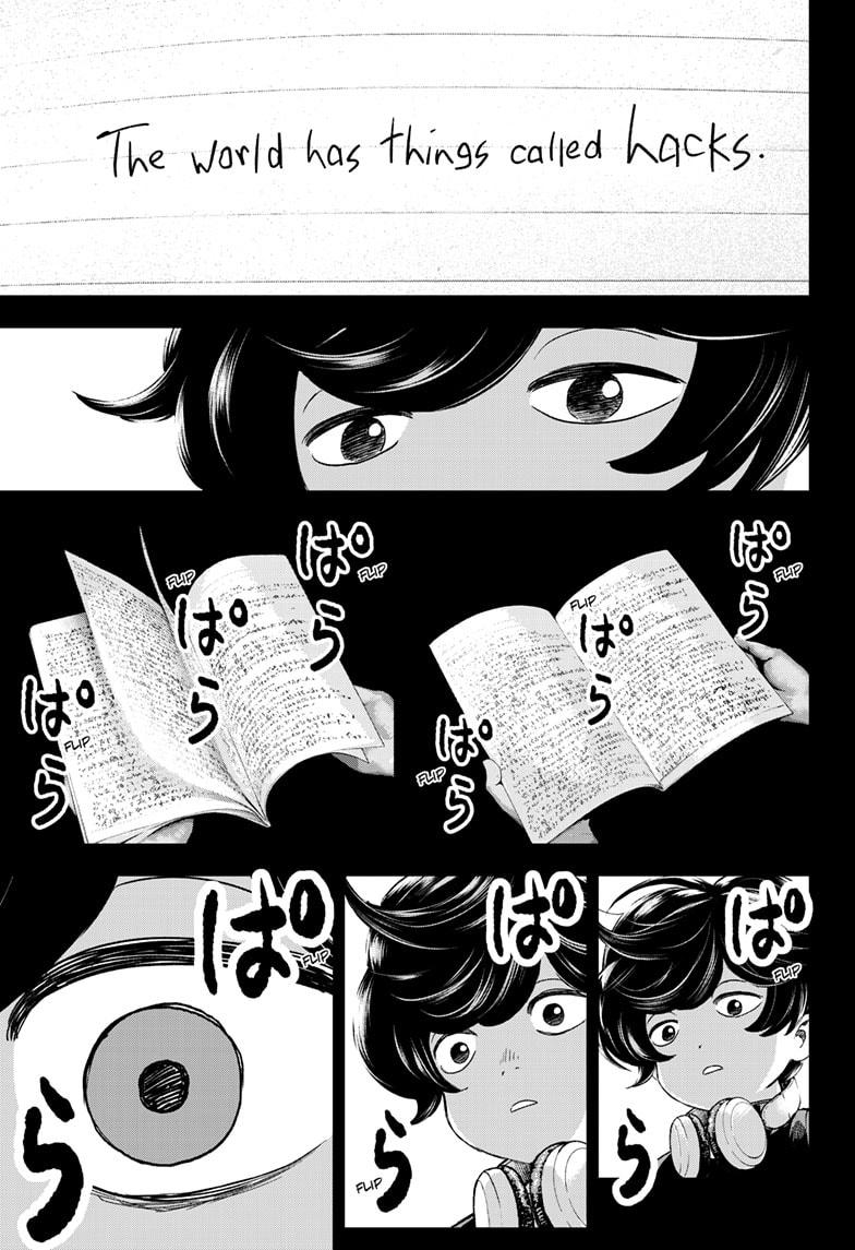 Bug Ego Chapter 1 45