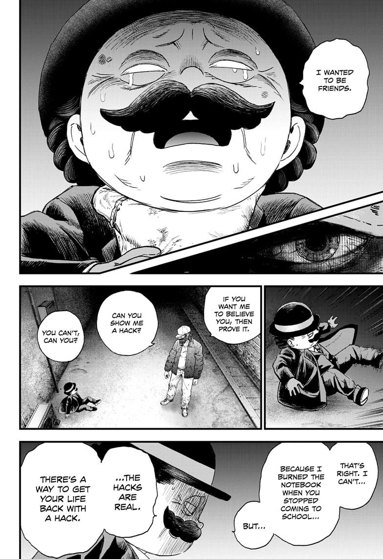 Bug Ego Chapter 1 48