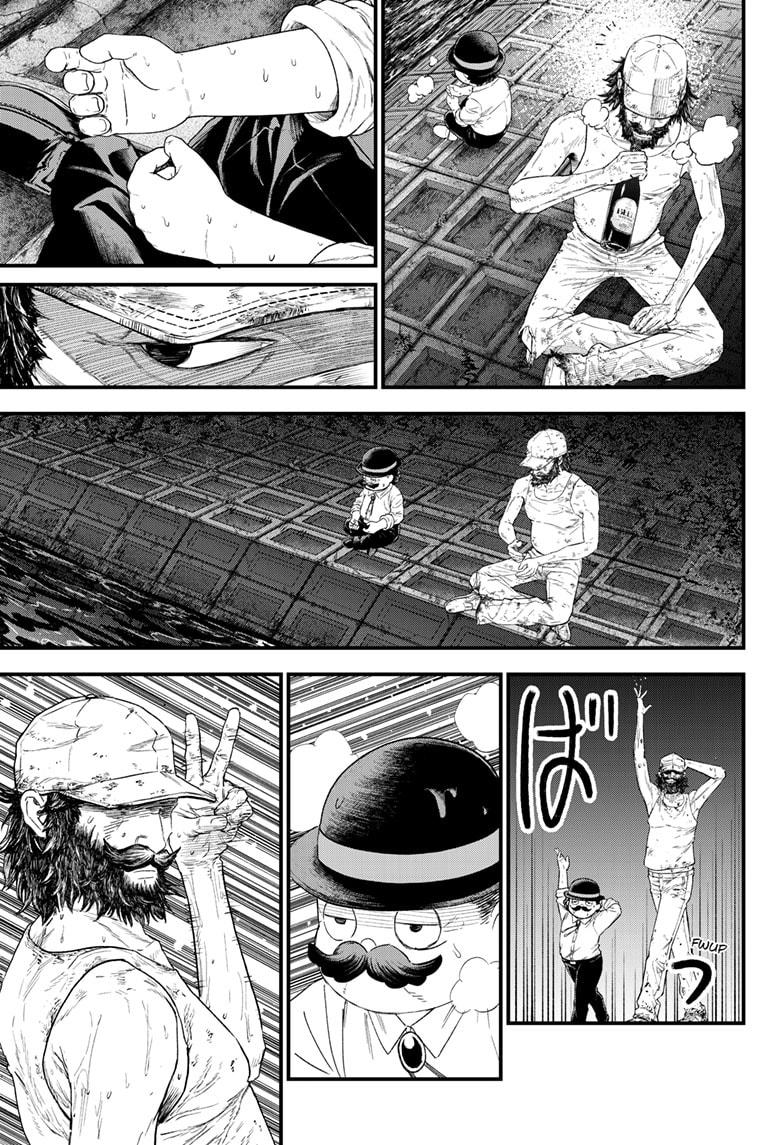 Bug Ego Chapter 1 53