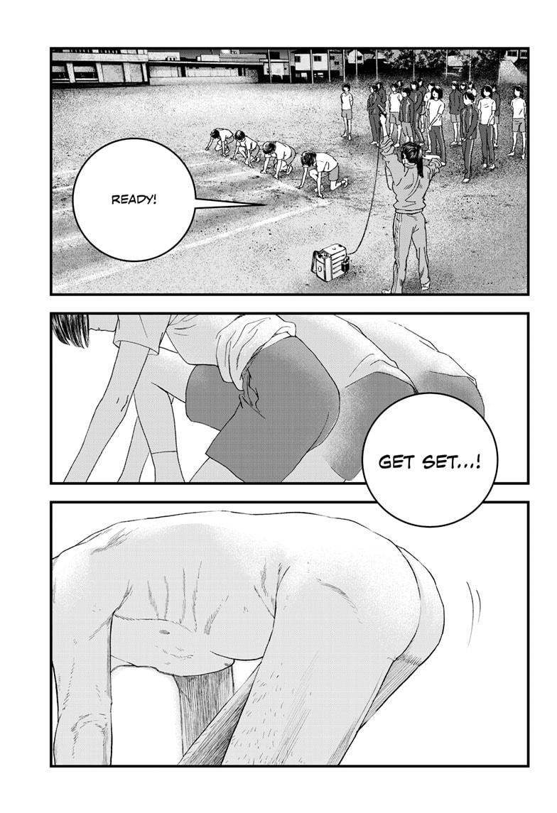 Bug Ego Chapter 1 57