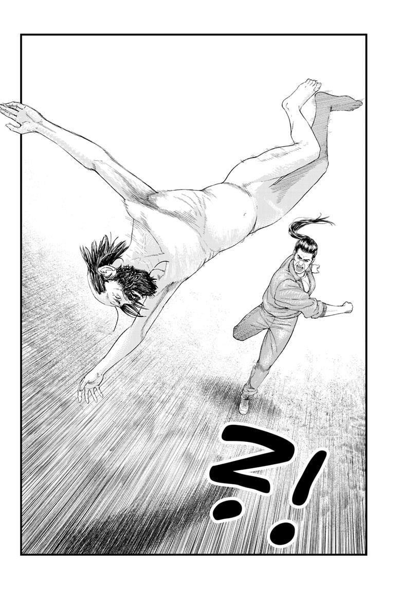Bug Ego Chapter 1 62