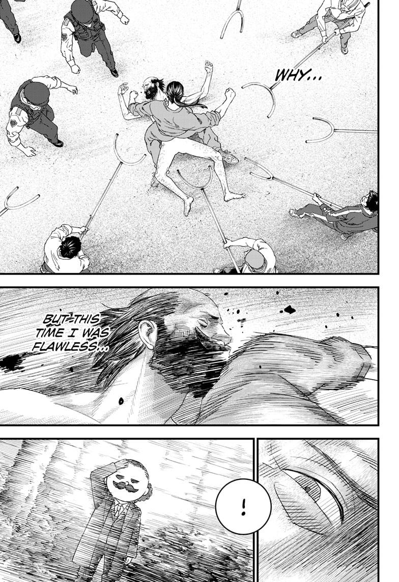 Bug Ego Chapter 1 63