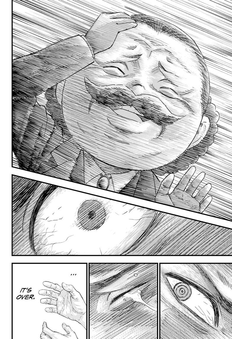 Bug Ego Chapter 1 64