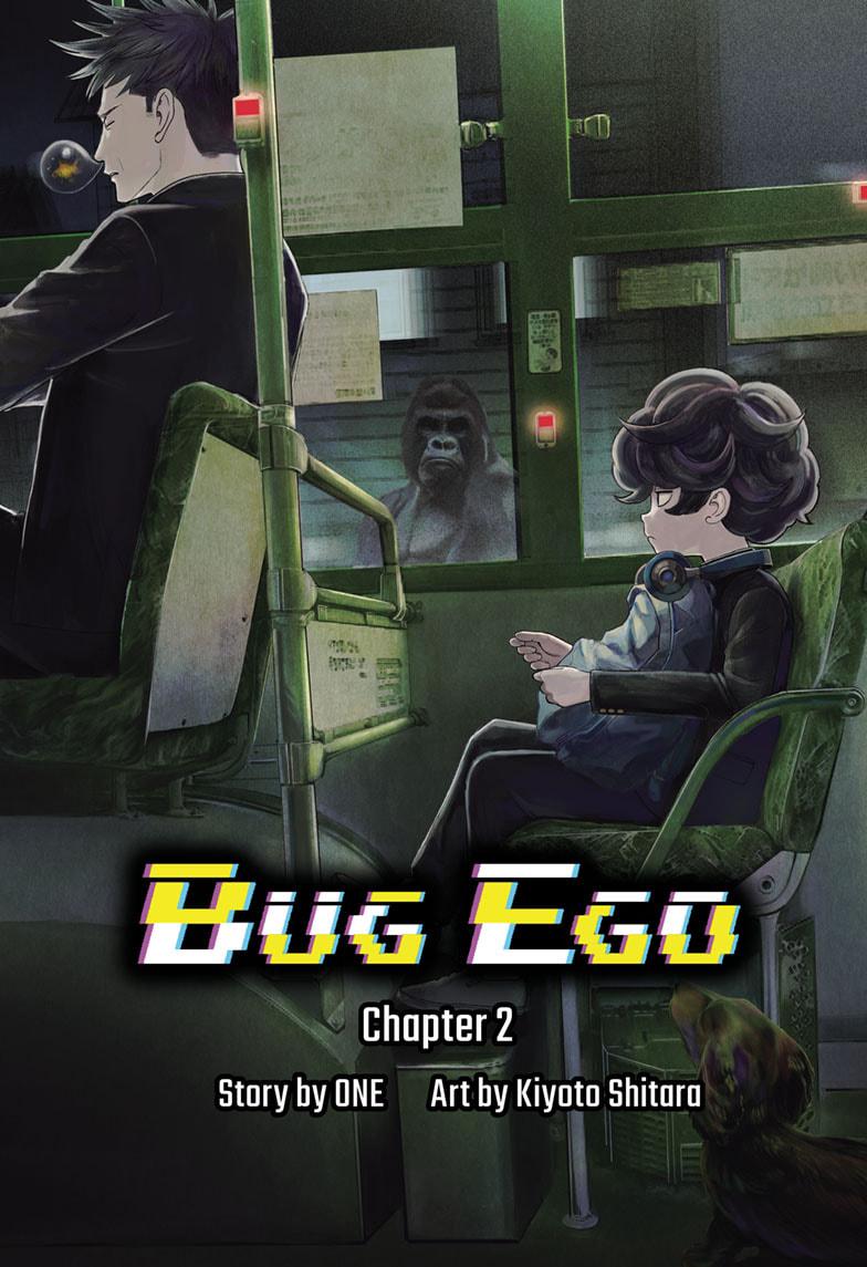 Bug Ego Chapter 2 1