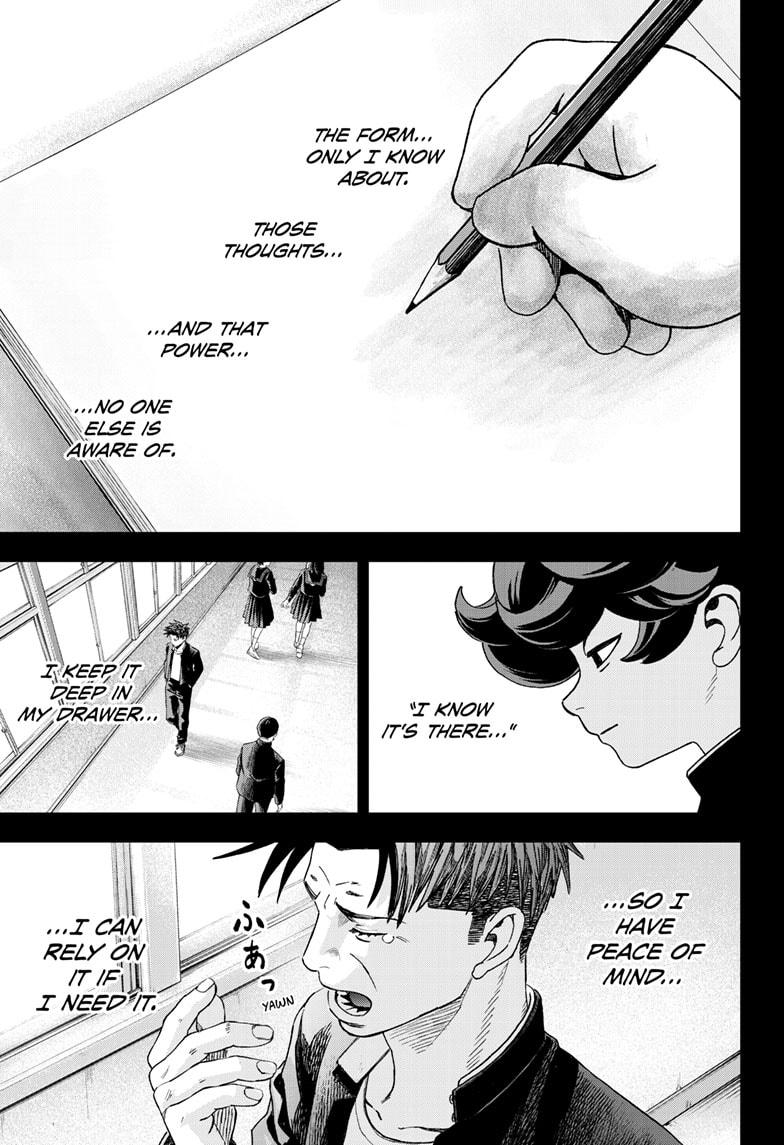 Bug Ego Chapter 2 2