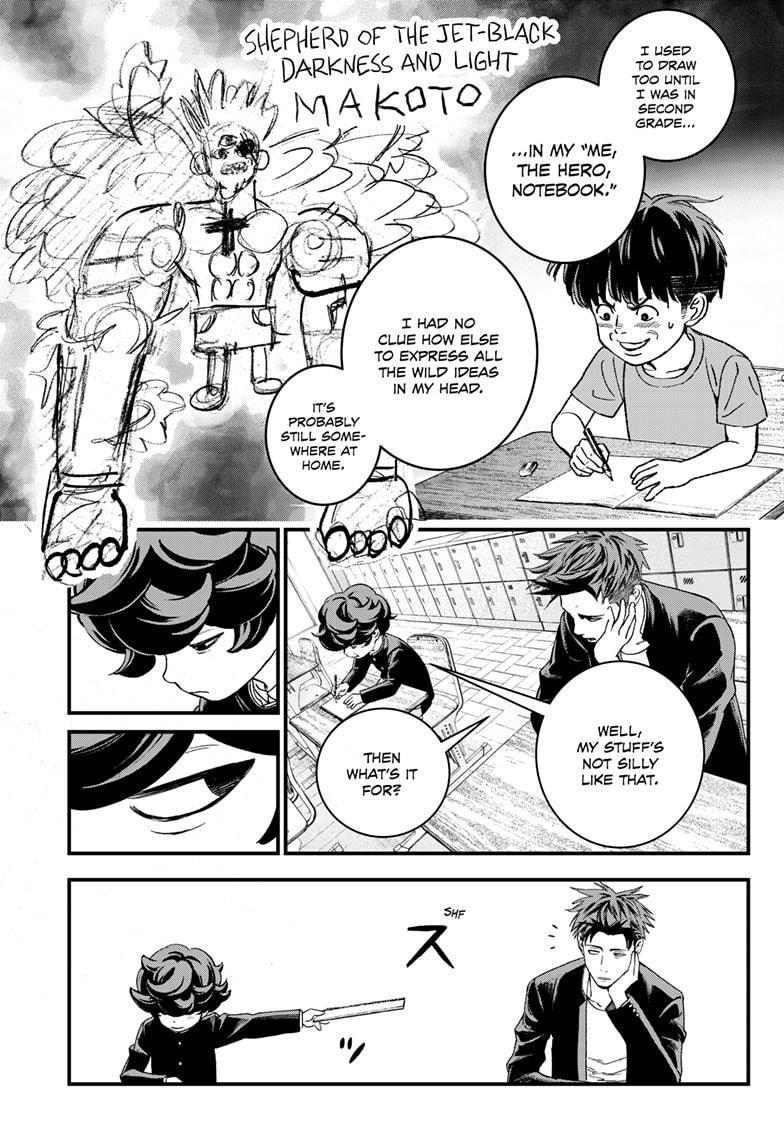 Bug Ego Chapter 2 6