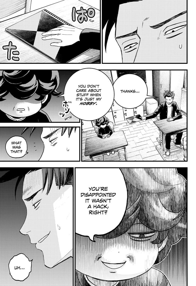 Bug Ego Chapter 2 8