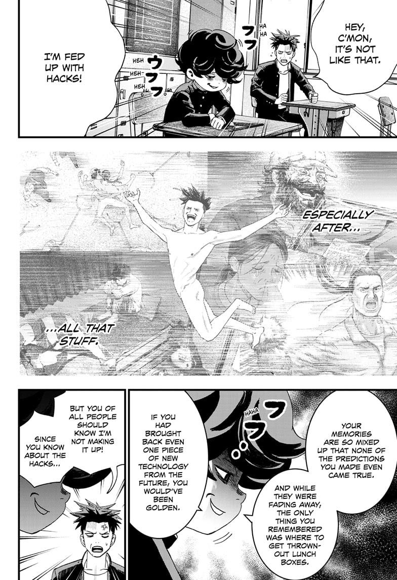 Bug Ego Chapter 2 9