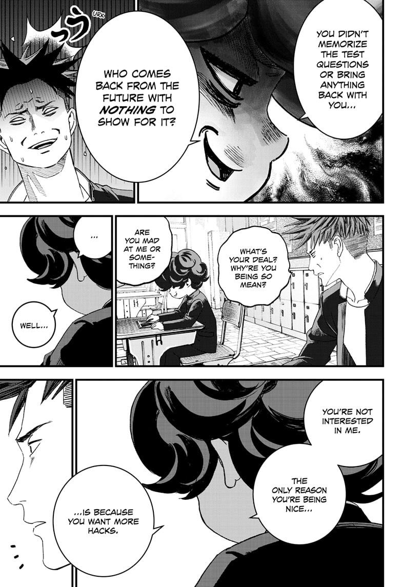 Bug Ego Chapter 2 10