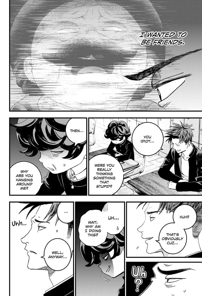 Bug Ego Chapter 2 11