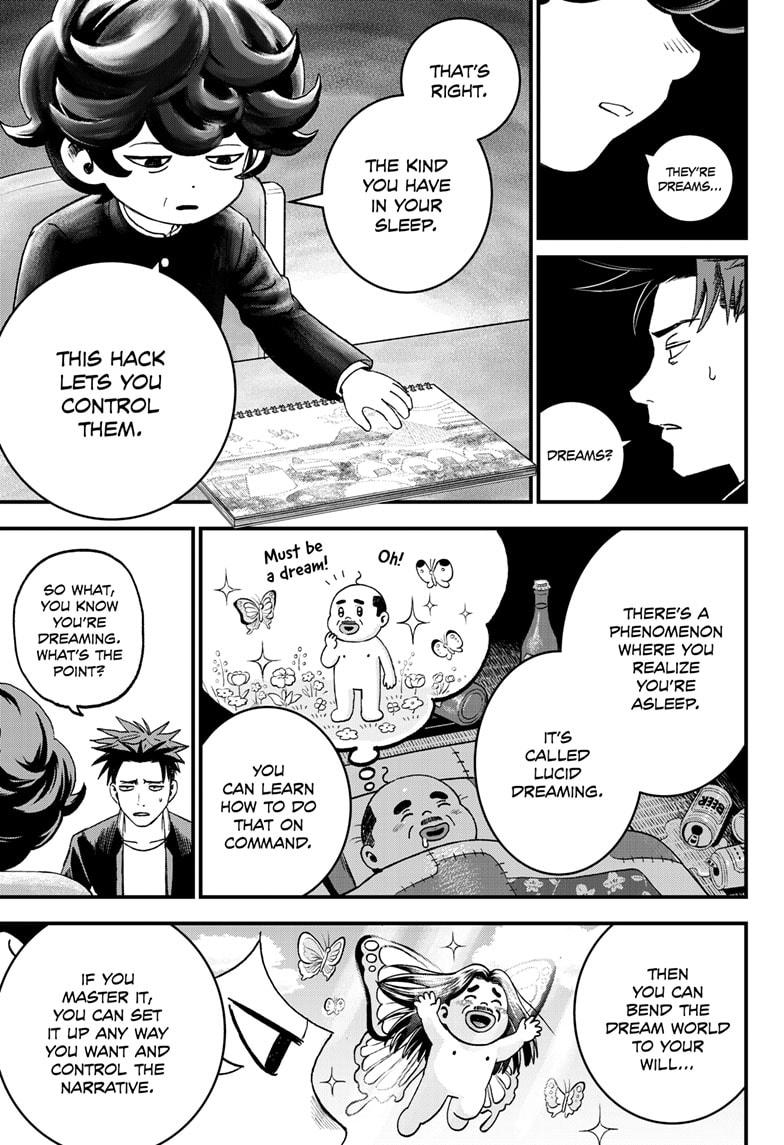 Bug Ego Chapter 2 14