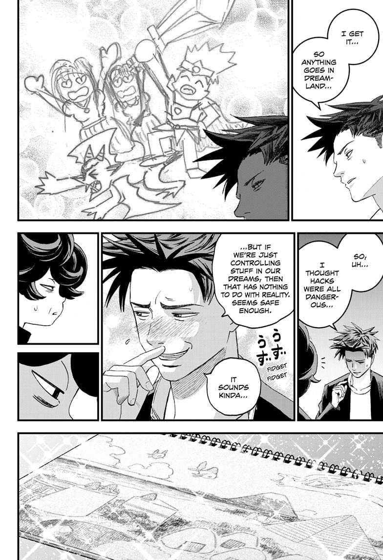Bug Ego Chapter 2 15