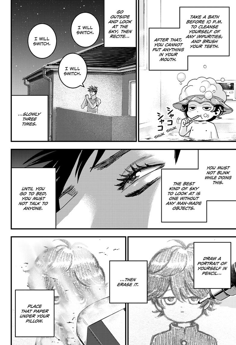 Bug Ego Chapter 2 17