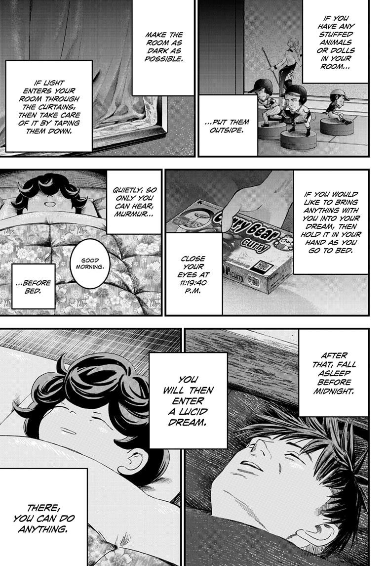 Bug Ego Chapter 2 18