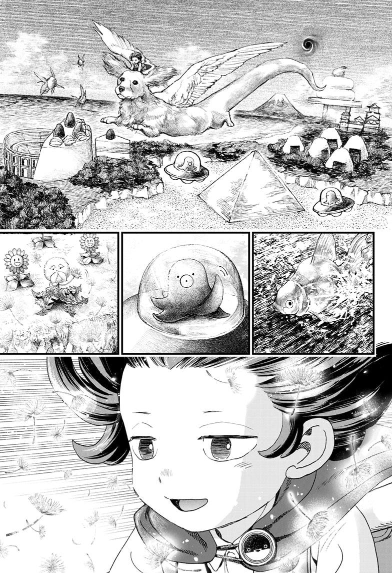 Bug Ego Chapter 2 20
