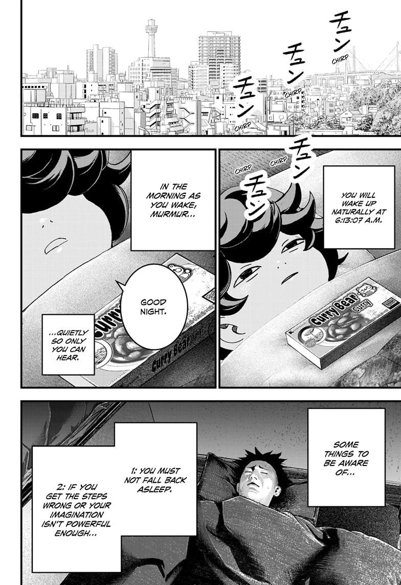 Bug Ego Chapter 2 23