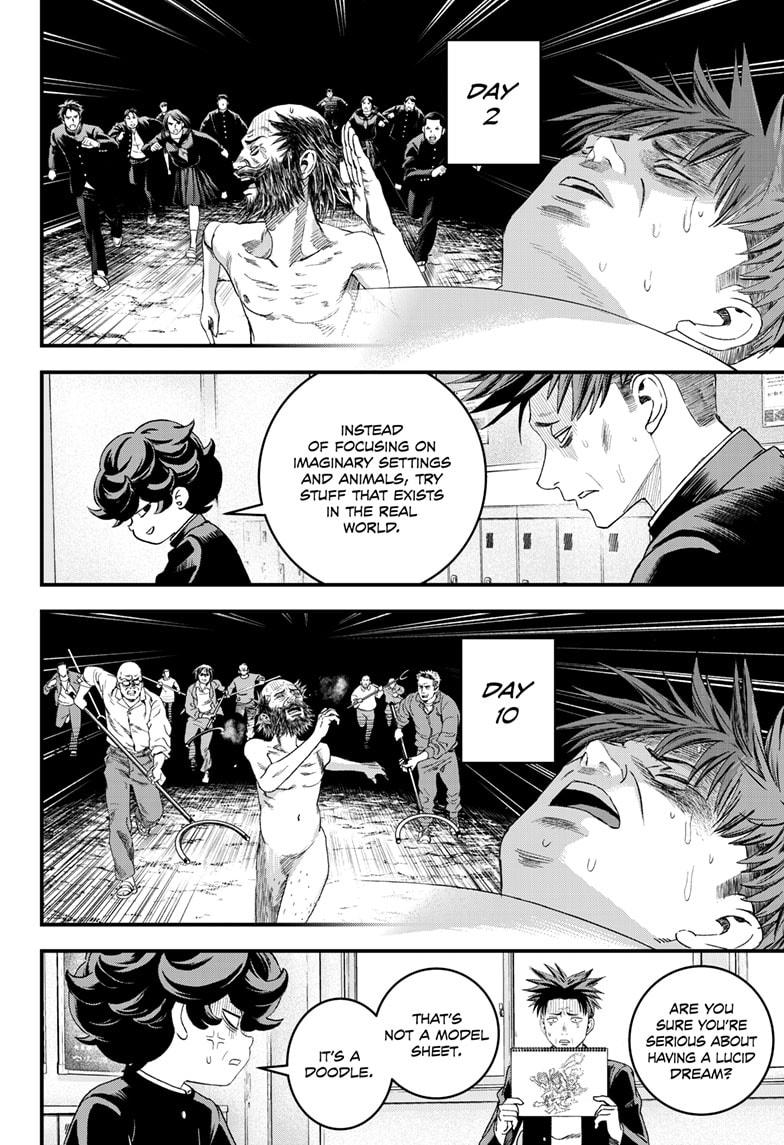 Bug Ego Chapter 2 25