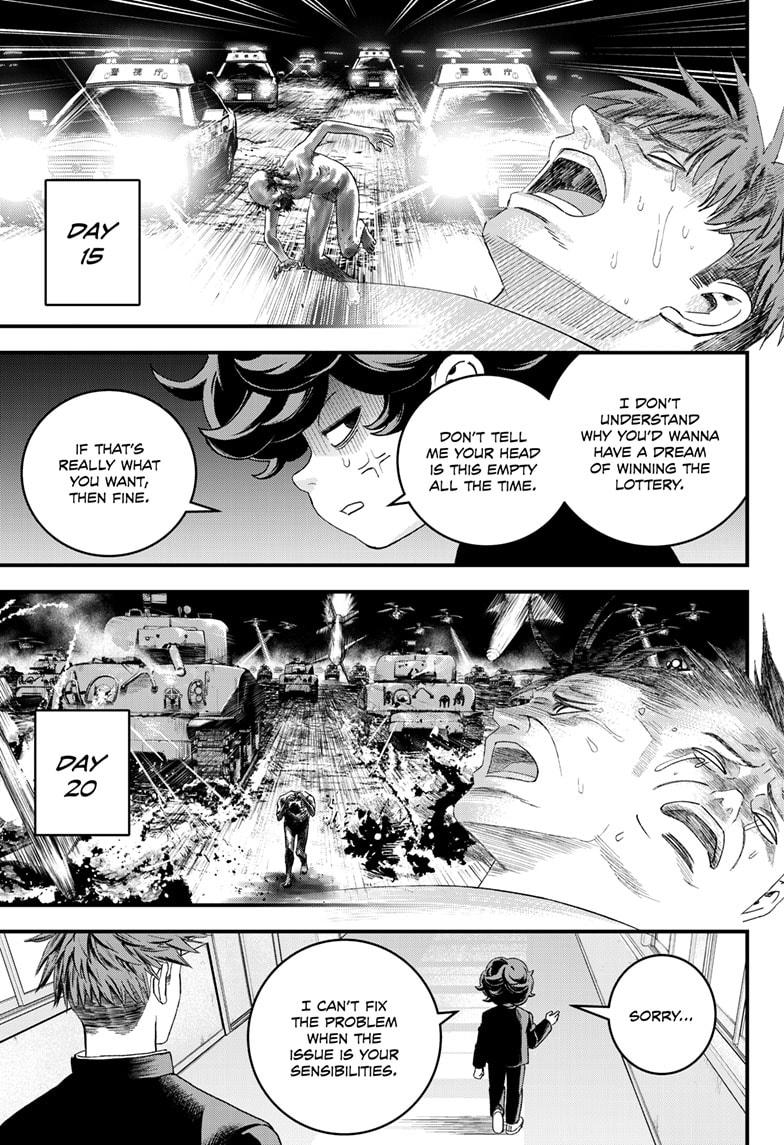 Bug Ego Chapter 2 26