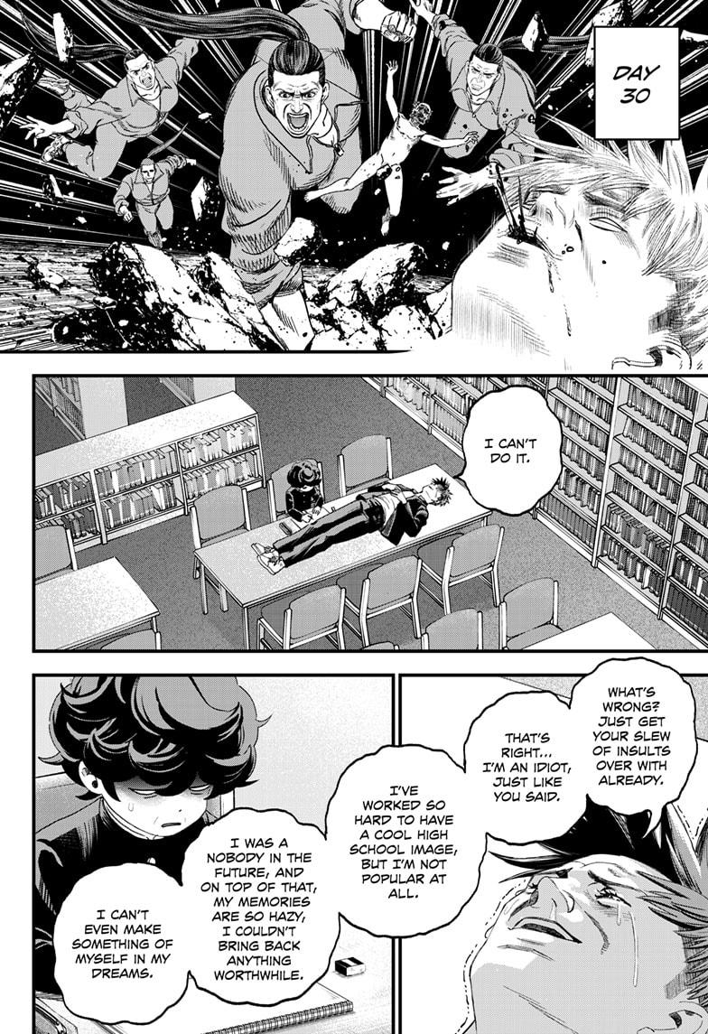 Bug Ego Chapter 2 27