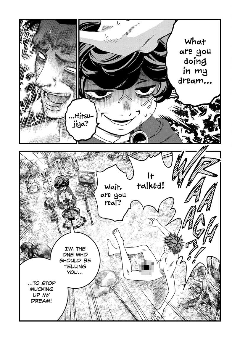 Bug Ego Chapter 2 32