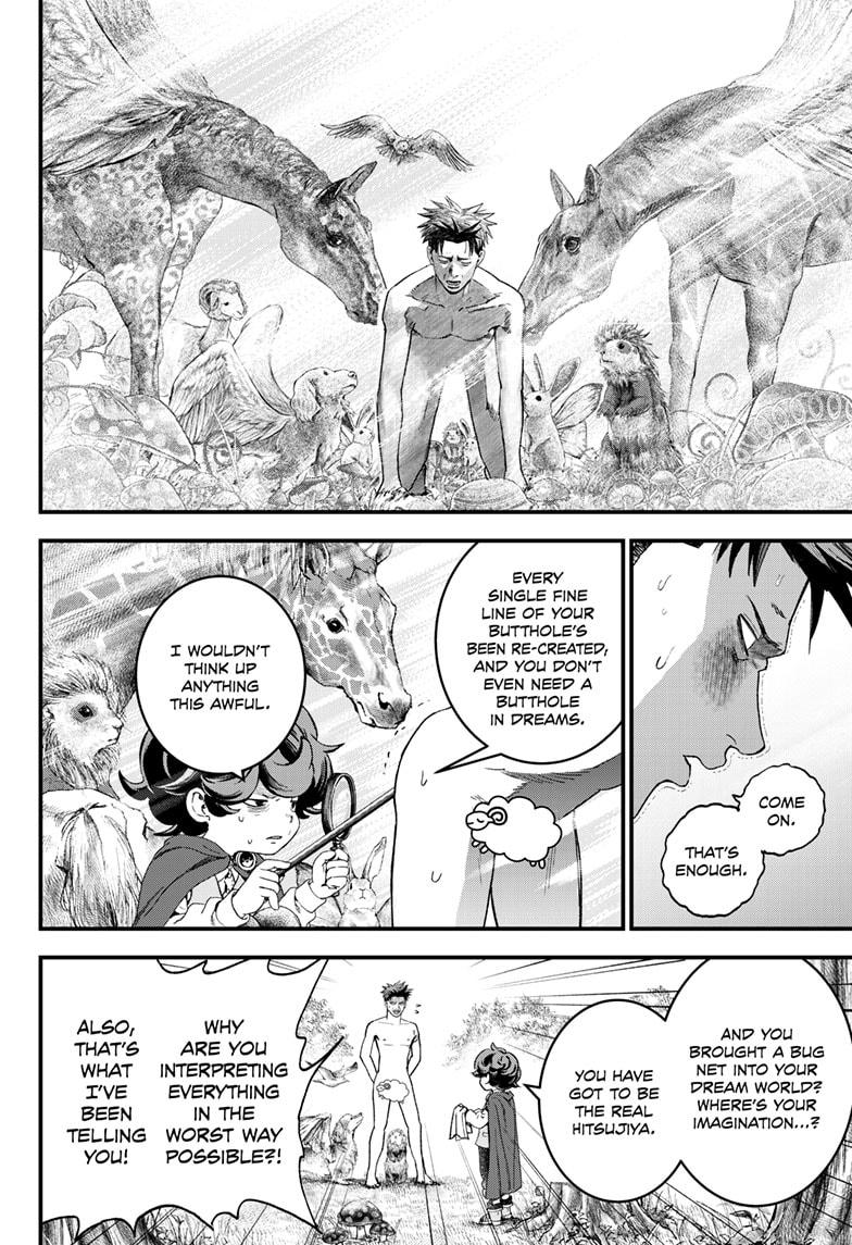 Bug Ego Chapter 2 33