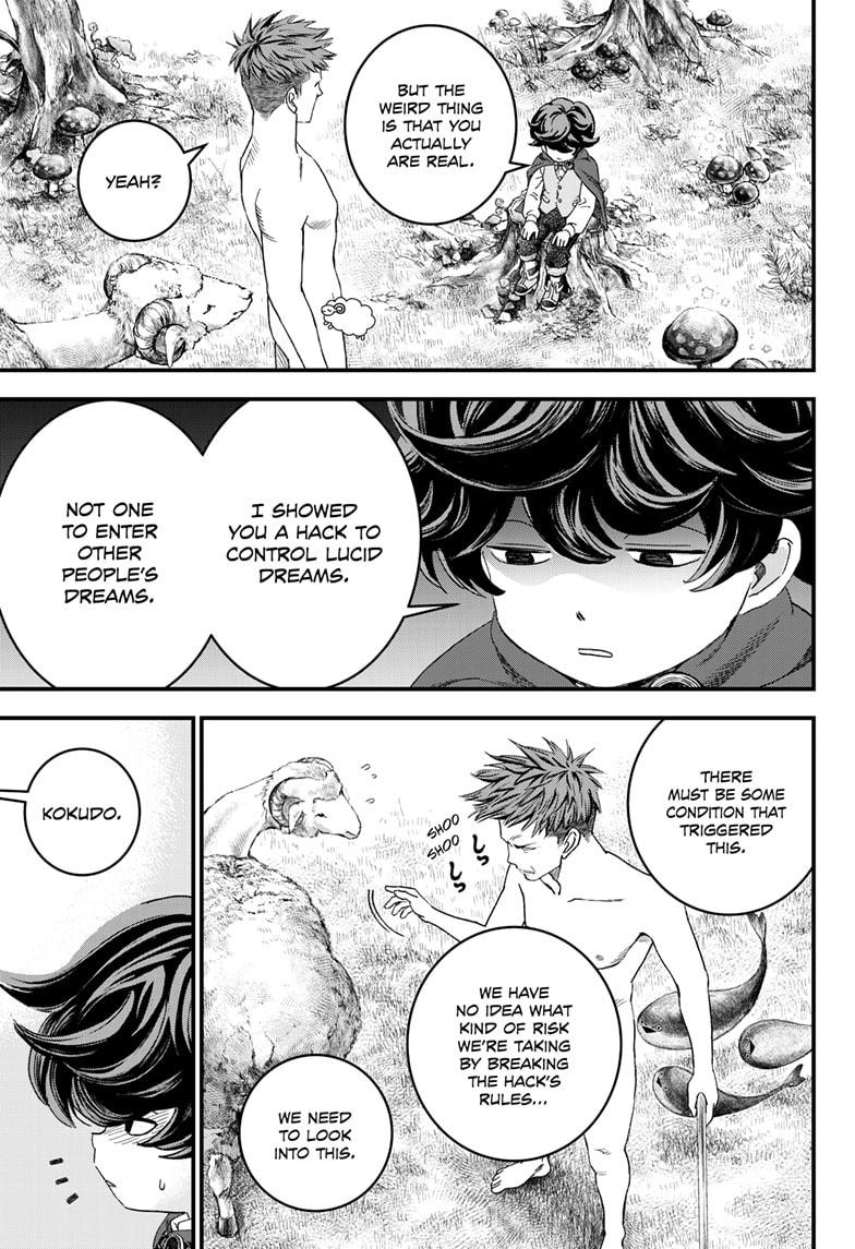 Bug Ego Chapter 2 34