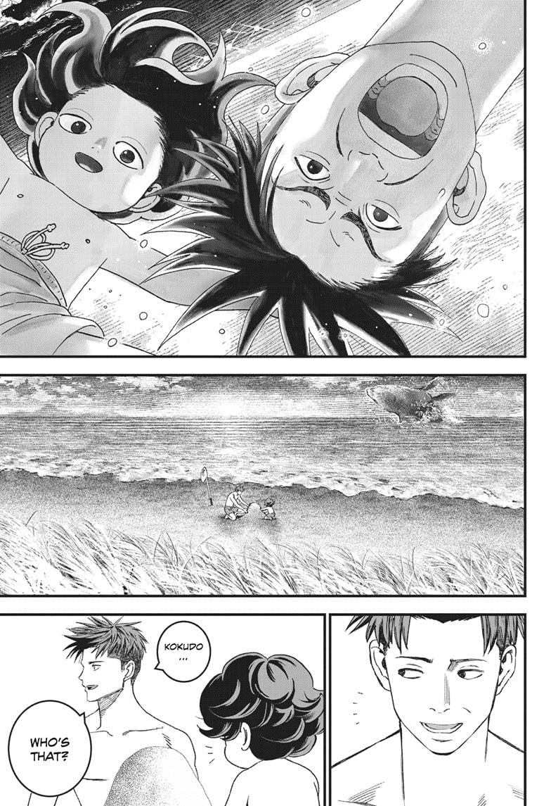 Bug Ego Chapter 2 38
