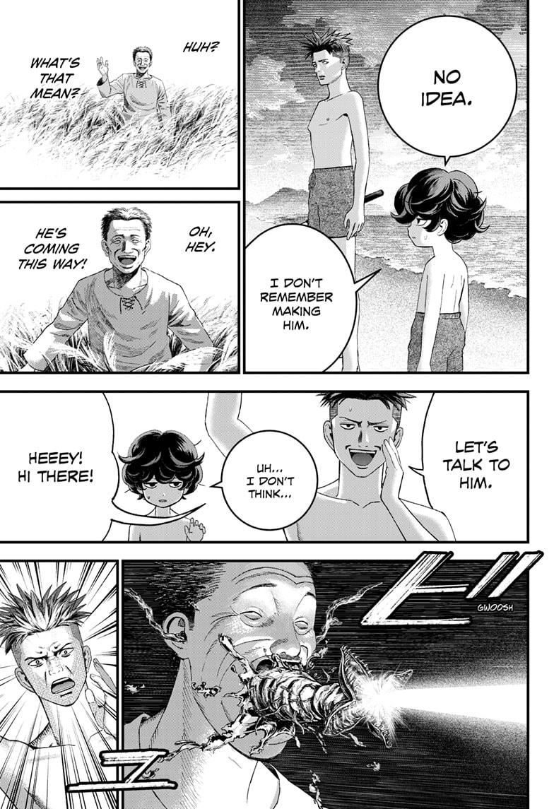 Bug Ego Chapter 2 40