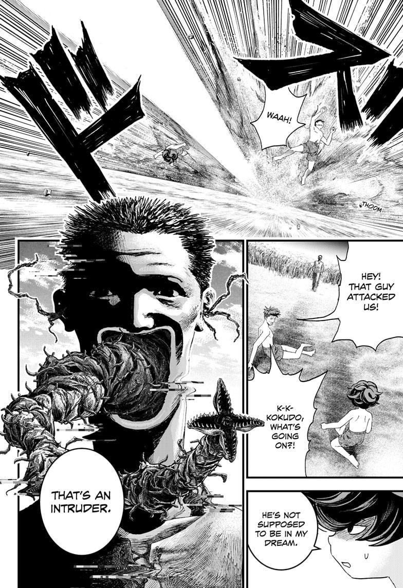 Bug Ego Chapter 2 41