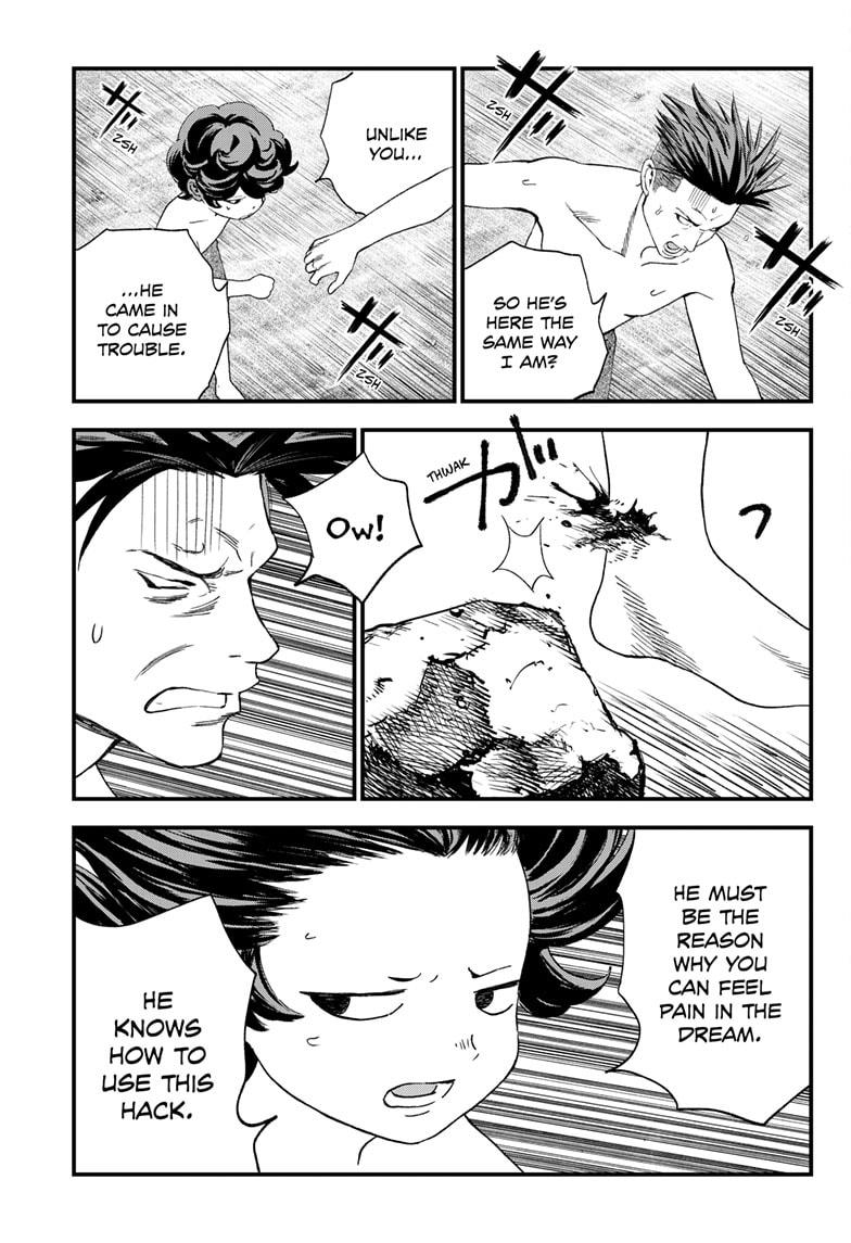 Bug Ego Chapter 2 42