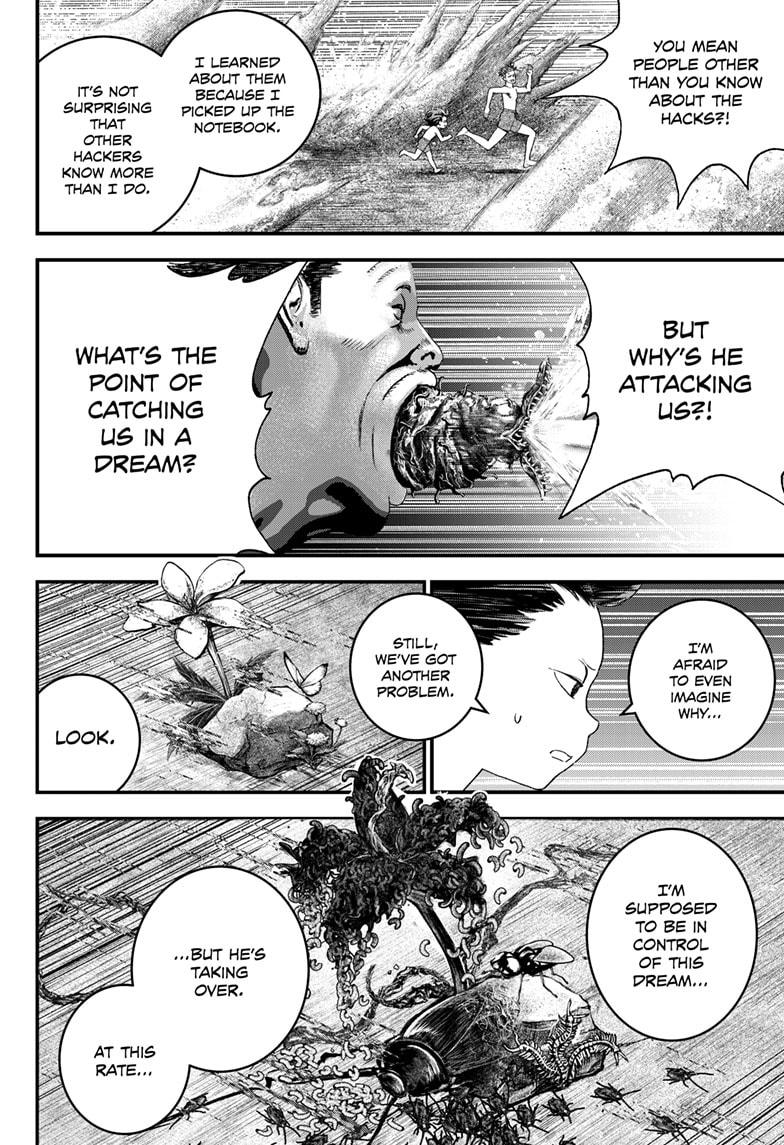 Bug Ego Chapter 2 43