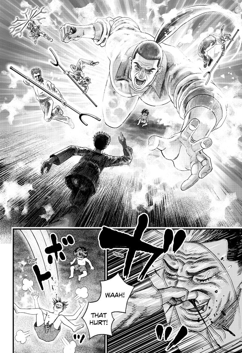 Bug Ego Chapter 2 45