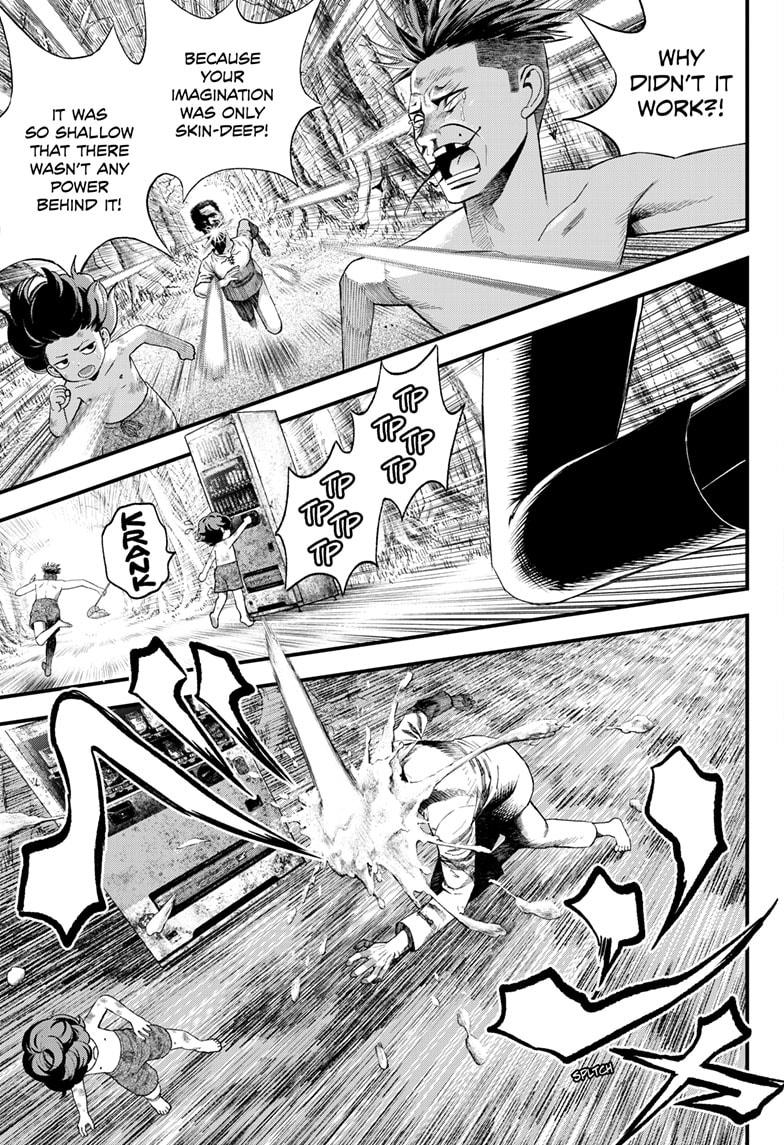 Bug Ego Chapter 2 46