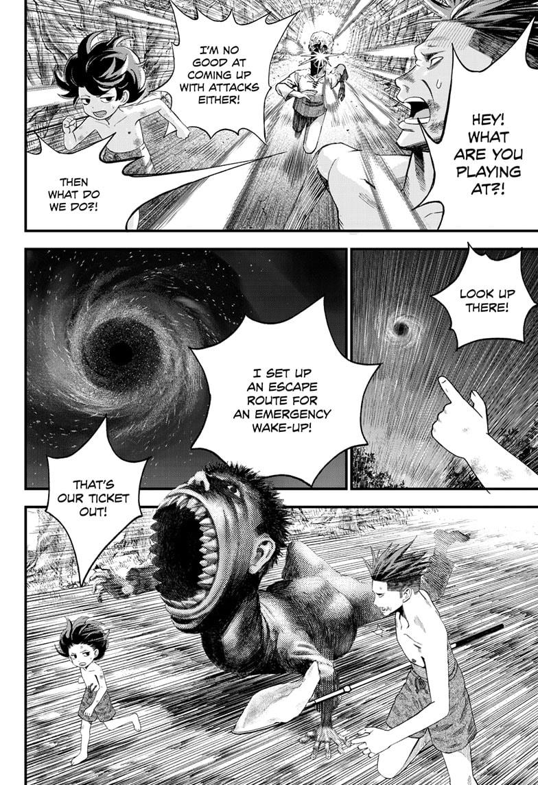 Bug Ego Chapter 2 47