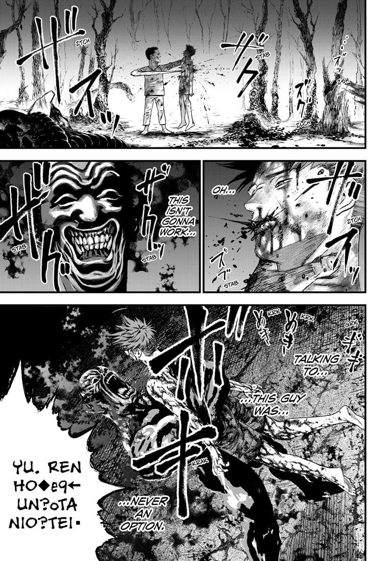 Bug Ego Chapter 2 52
