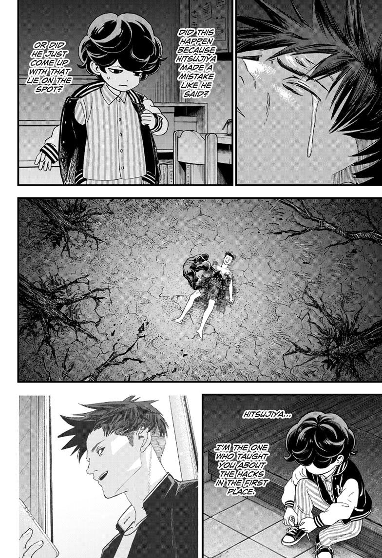 Bug Ego Chapter 2 53
