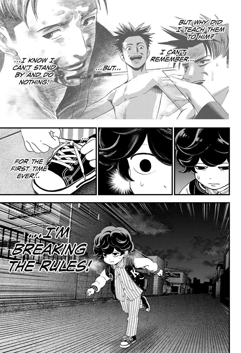 Bug Ego Chapter 2 54