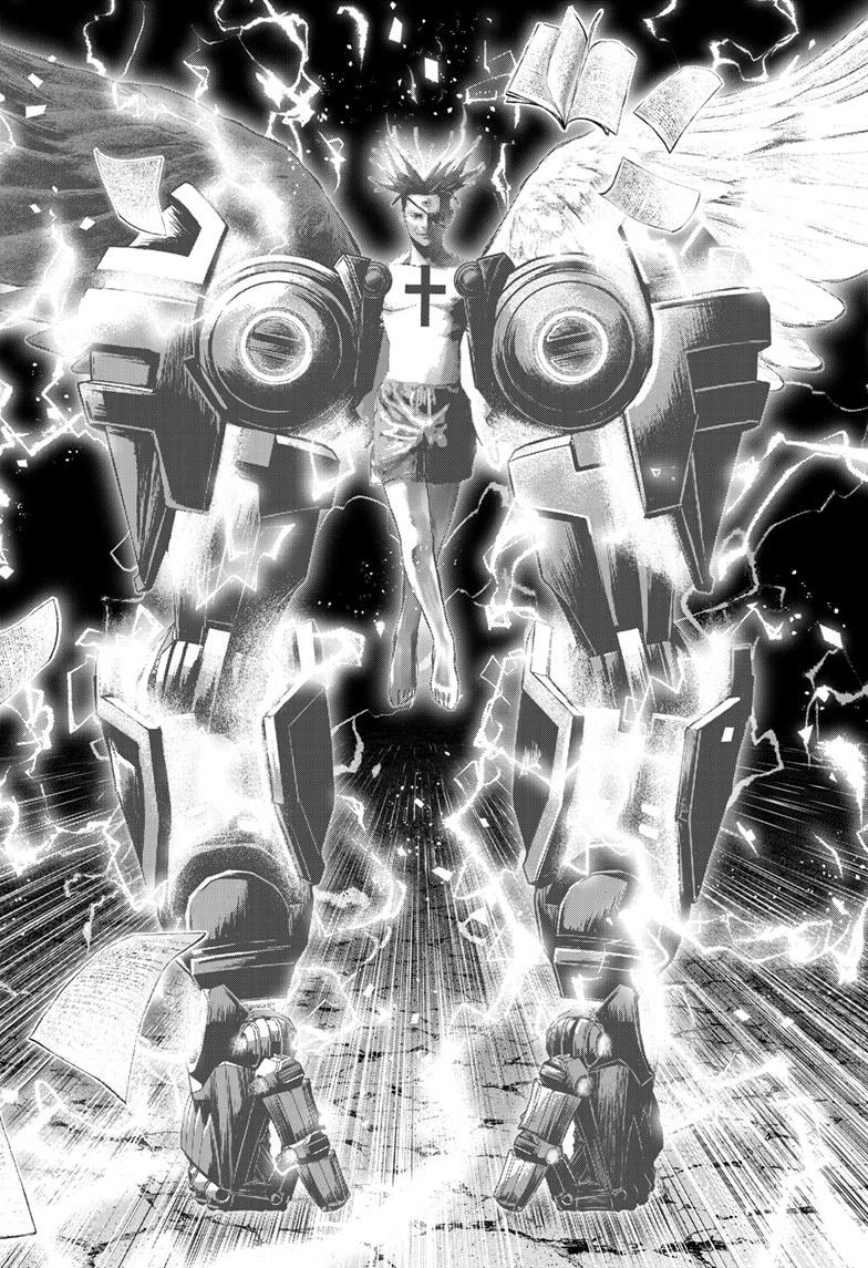 Bug Ego Chapter 2 63