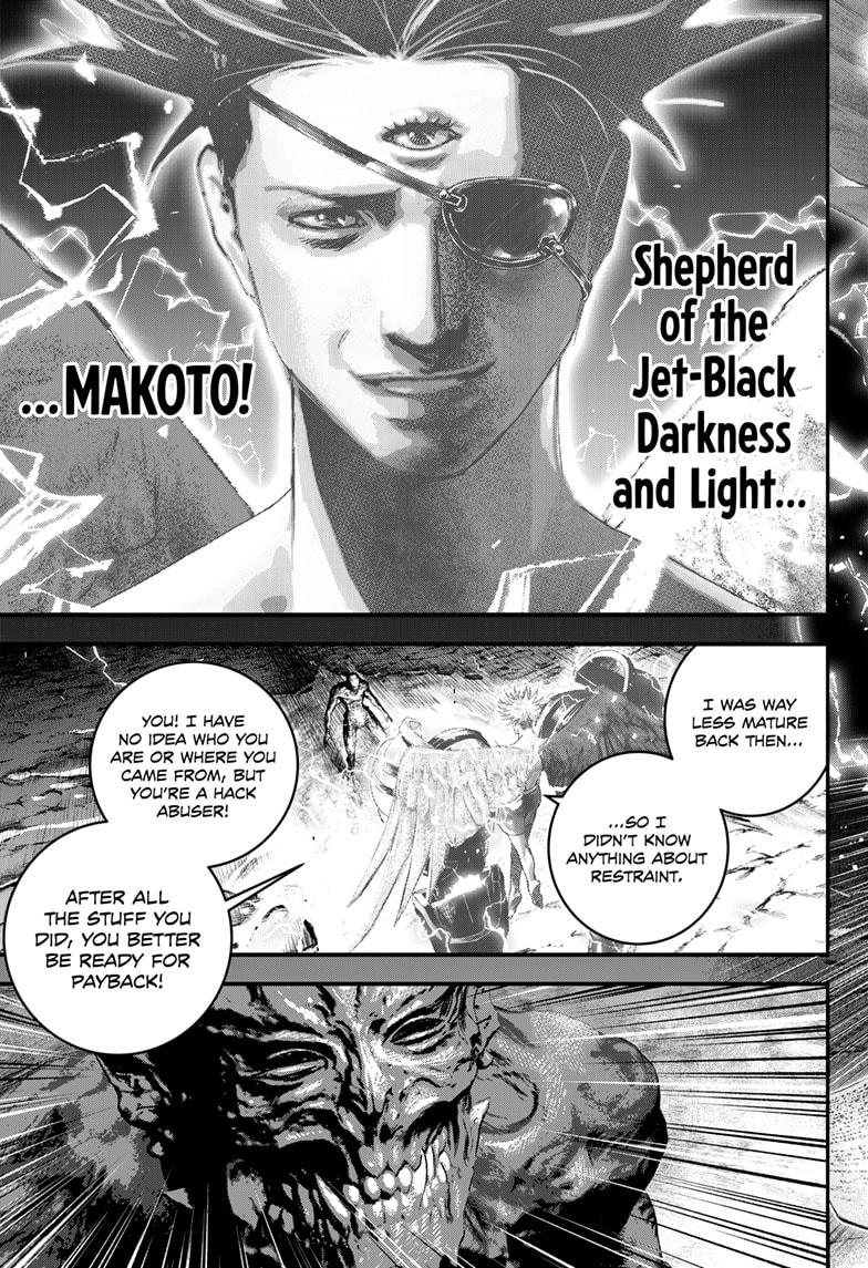 Bug Ego Chapter 2 64