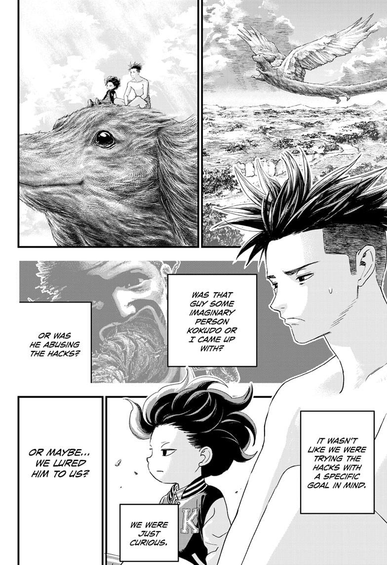 Bug Ego Chapter 2 69