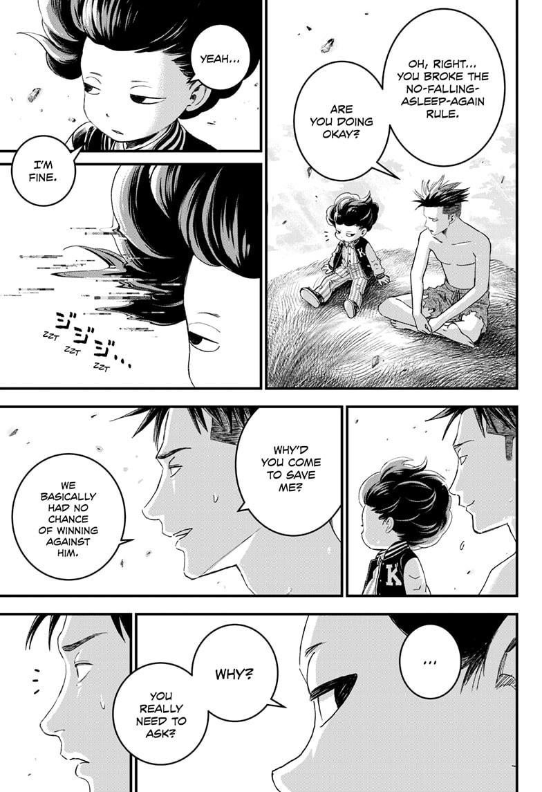 Bug Ego Chapter 2 70