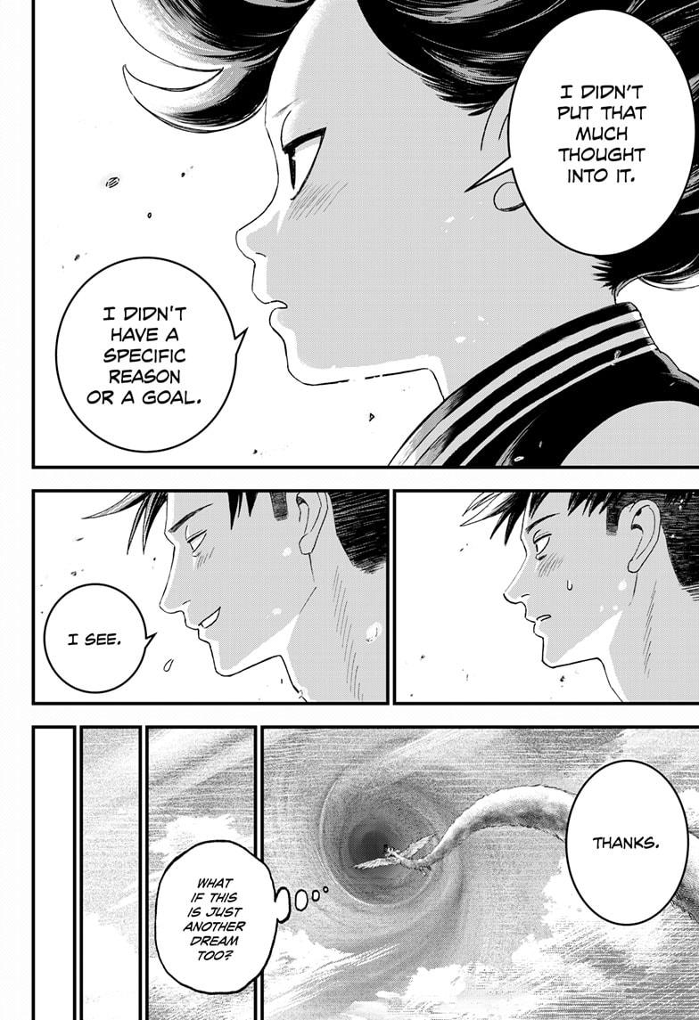 Bug Ego Chapter 2 71