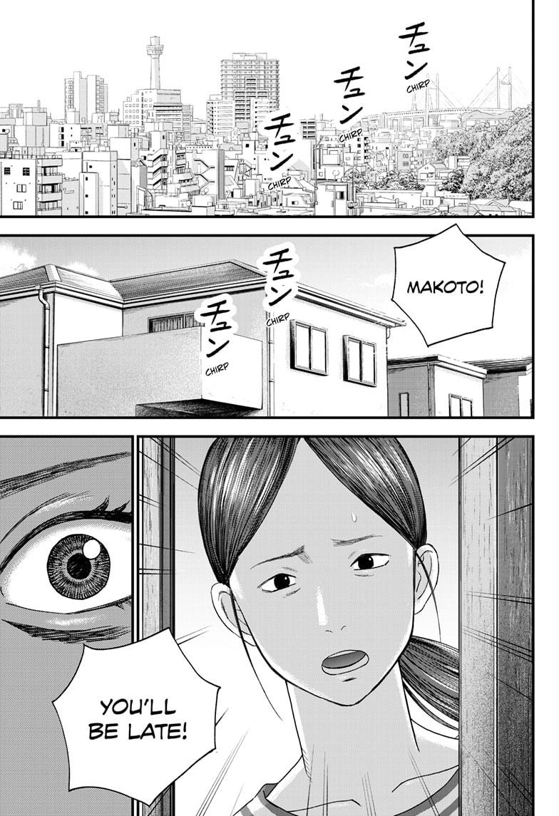 Bug Ego Chapter 2 72