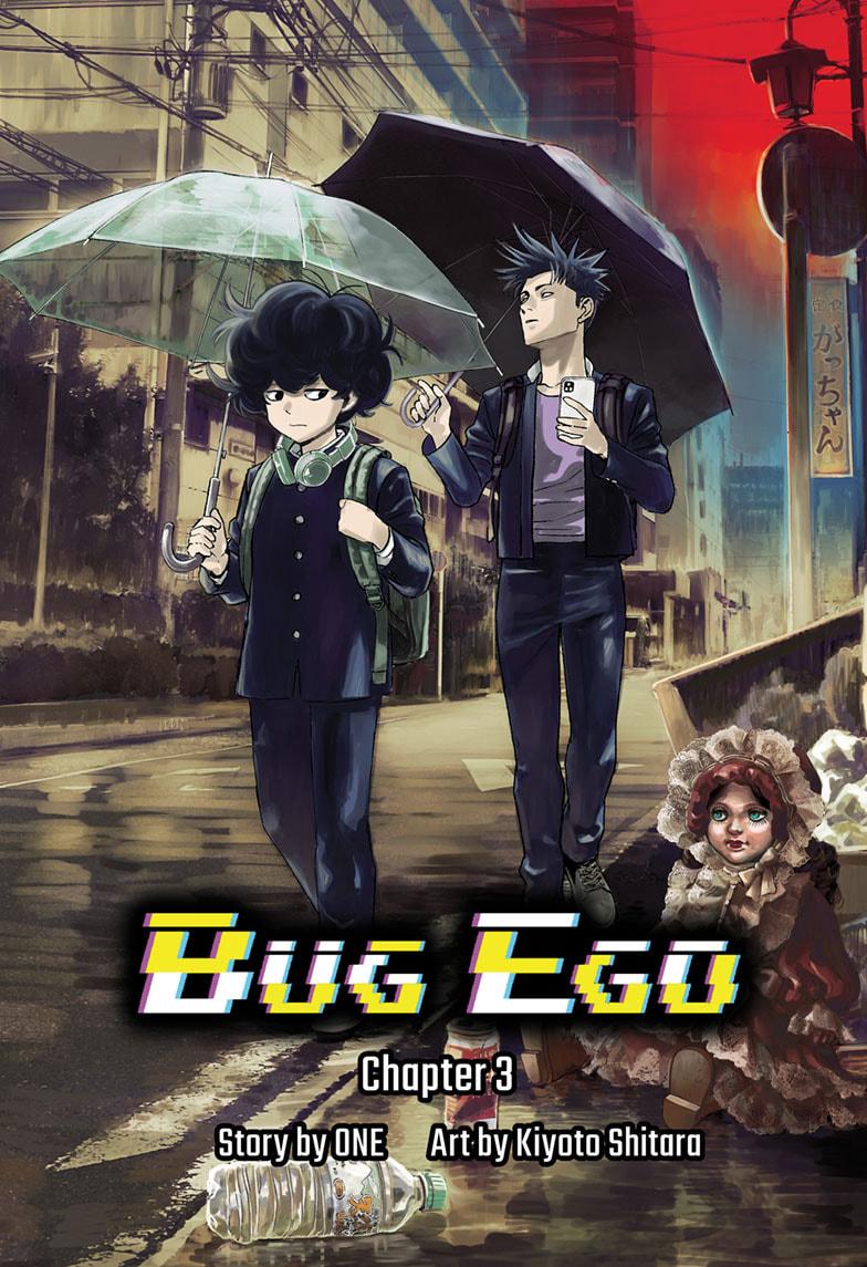 Bug Ego Chapter 3 1