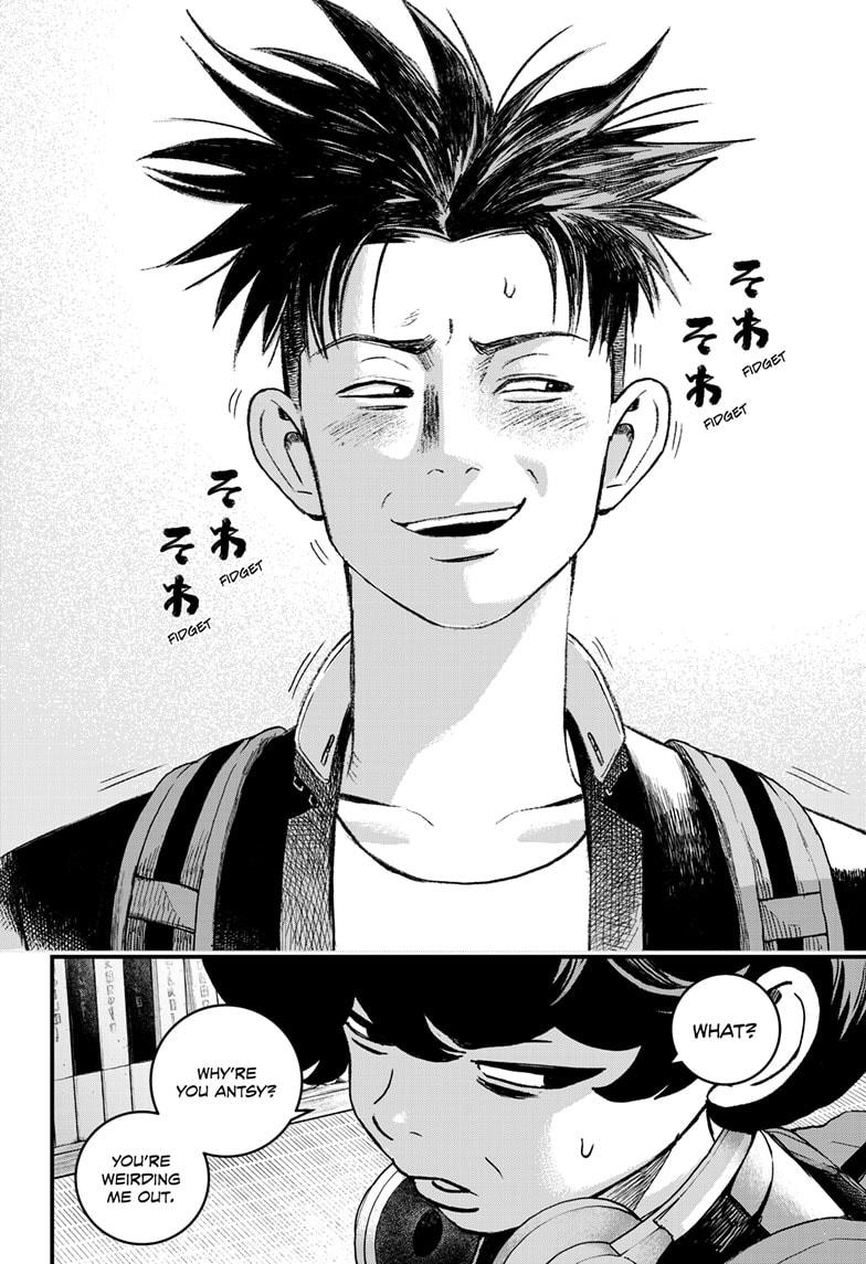 Bug Ego Chapter 3 3