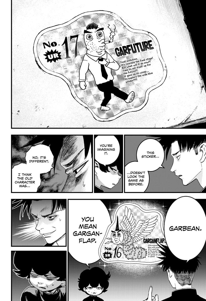 Bug Ego Chapter 3 9