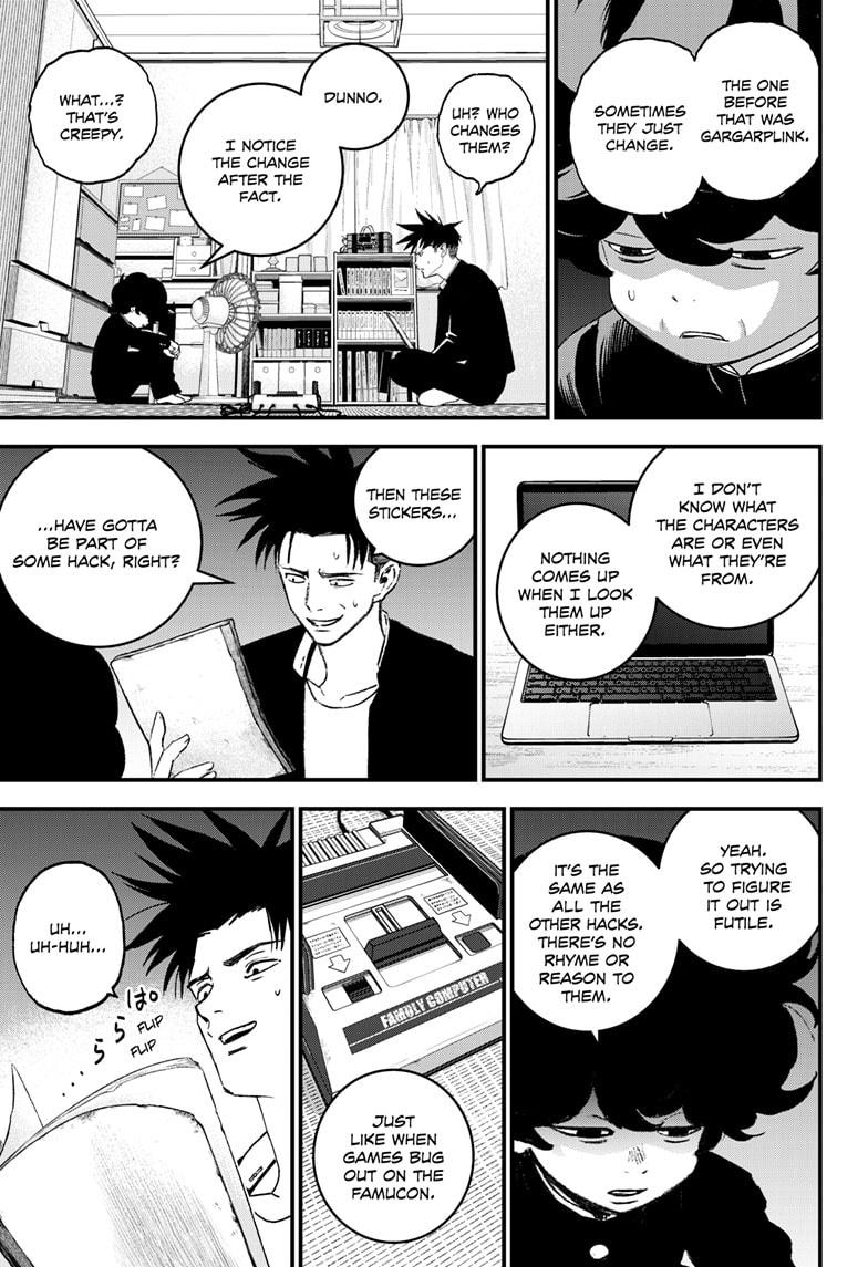 Bug Ego Chapter 3 10