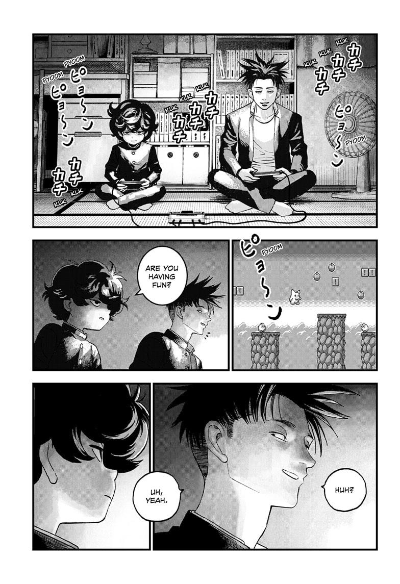 Bug Ego Chapter 3 14