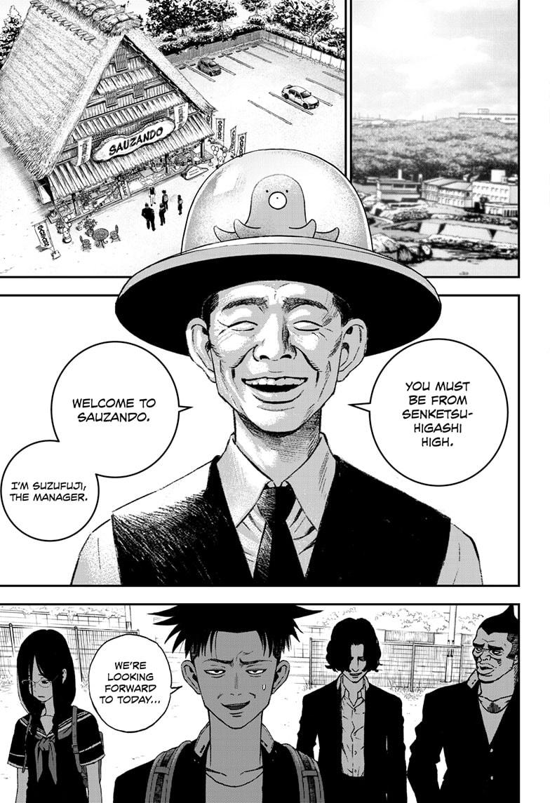 Bug Ego Chapter 3 16