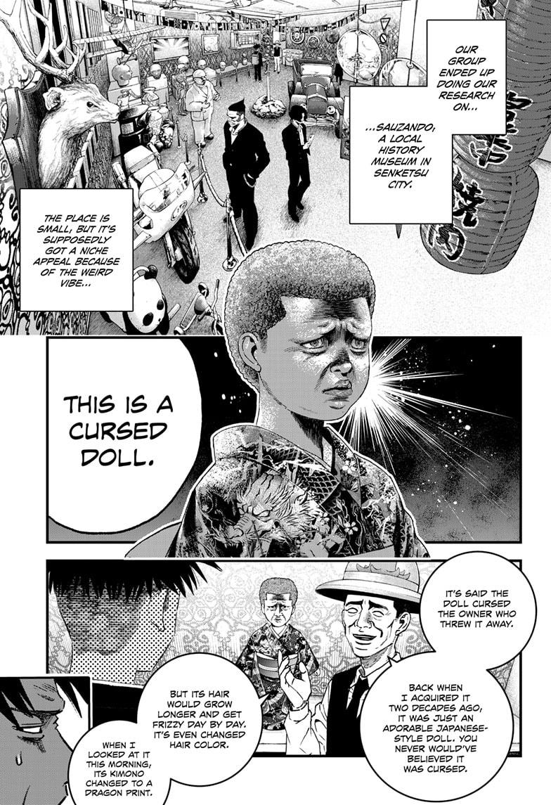 Bug Ego Chapter 3 18